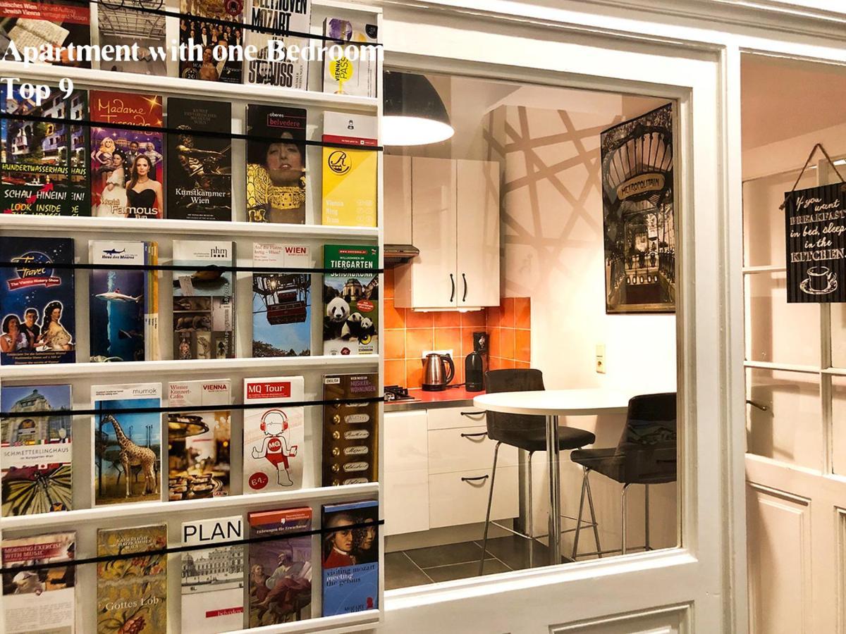 City Apartment ウィーン エクステリア 写真